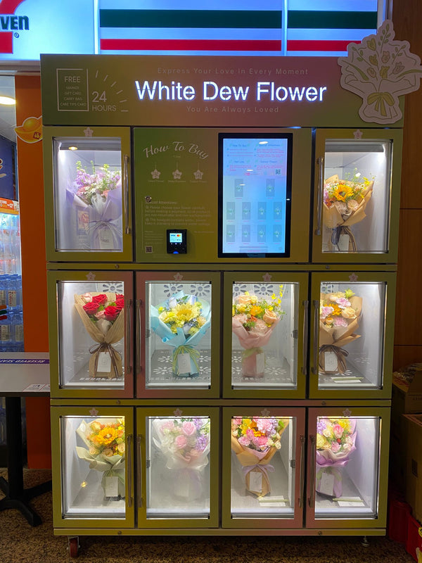 Flower vending machine in Singapore offering fresh bouquets 24/7, perfect for last-minute gifting at malls, MRT stations, hospitals, and the airport.