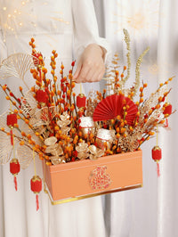 CNY08 - 招财进宝 - Chinese New Year 2023